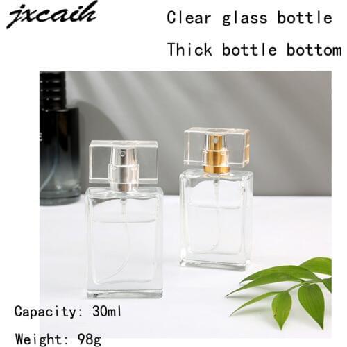 1pcs Hot Sale 30ml Empty Refillable Portable Perfume Bottle and Traveler Glass Spray Atomizer Transparent Perfume Bottle