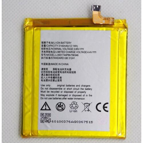 Аккумуляторы для телефонов ZTE Axon 7 ISUNOO China At AliExpress