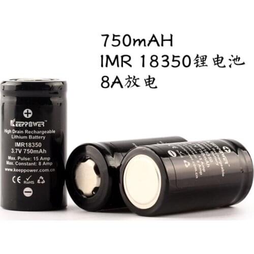 10A discharge IMR18350 IMR 18350 1200mAh UH1835P Li-ion rechargeable battery drop shipping Original batteries