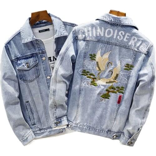 Mens Denim Jacket Spring Autumn Light Blue Couple Denim Coat Embroidered Jean Jacket