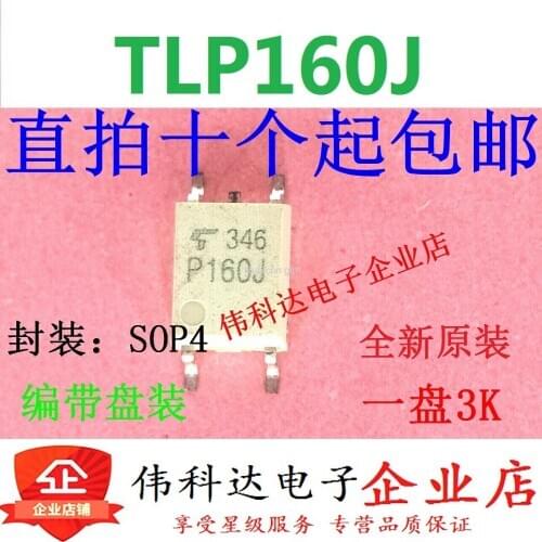 New imported original TLP160J SOP4 P160J TLP160 SCR optocoupler