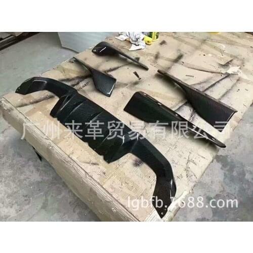 Suitable for Bmw M2 F87 Refitting Mix Carbon Fiber Small Enveloping Lip Spoiler Rear