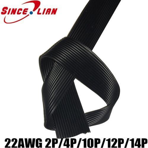 Silica gel parallel lines super soft 22AWG silicone cable 2p 4p 10p 12p 14p Parallel Wire 0.3 square black electric wire