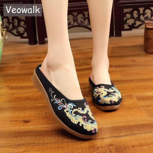 Veowalk Vintage Chinese Embroidered Women Canvas Close Toe Slippers Summer Elegant Ladies Cotton Fabric Flat Slide Shoes