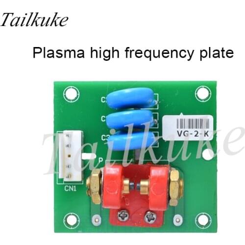 Plasma High Frequency Board Plasma Cutting Machine Circuit Board High Voltage Board High Frequency Board