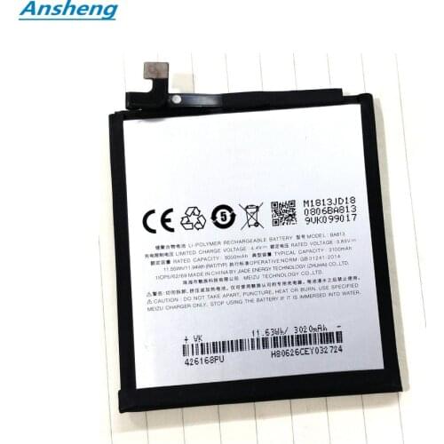 Ansheng Meizu Phone Batteries