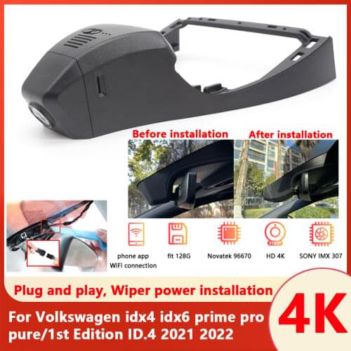 Car Driving Recorder Easy to install For Volkswagen IDX4 Prime 1st Edition ID Pro Pure 2021 DVR Video Recorder Dash Cam Camera