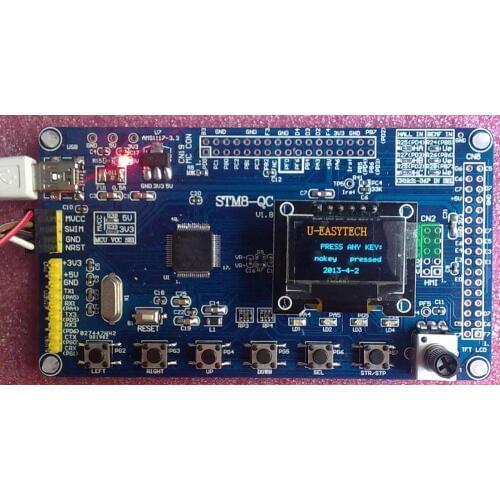 STM8-QC STM8S207RBT6 Brushless dc motor development board/With inductive routines/BLDC/xj