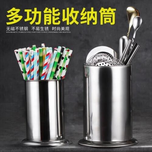 Stainless steel bar barrel barrel bartending tool storage tube bar spoon storage tube bar bartending small wine set straw tube