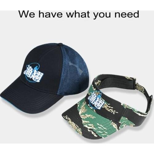 Yuqiao Adjustable Fishing Sunshade Hat Cap Outdoor Long-brimmed Sun Hat Quick-drying Breathable Sunshade Hat