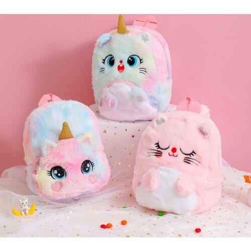 SICECD Small Plush Unicorn Backpack Kindergarten Children Schoolbag Winter Soft Kawaii Book Bag Embroidery Big Eyes Shoulder Bag