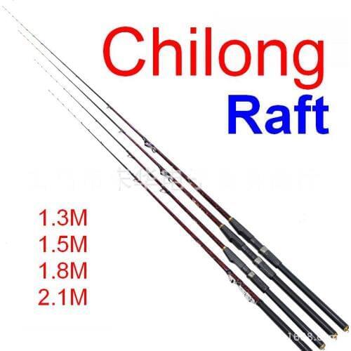 Bridge Boat Ice Raft Fishing Rod Chilong Titanium Alloy+Fiber Glass 1.3M, 1.5M, 1.8M or 2.1M No Reels with 2pcs Soft Tips