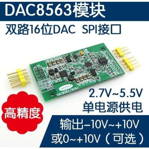 Free Shipping 1PCS DAC8562 DAC8563 Dual 16 bit DAC module output positive and negative 10V