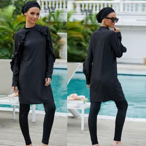 F2TC Muslim Women Burkini Swimsuit Long Sleeve Tops Pants Swimwear Simple Design Bra