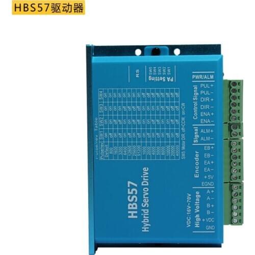 HBS57 closed loop servo motor driver hybrid step servo driver CNC controller