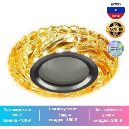 HIPER LED Lightening