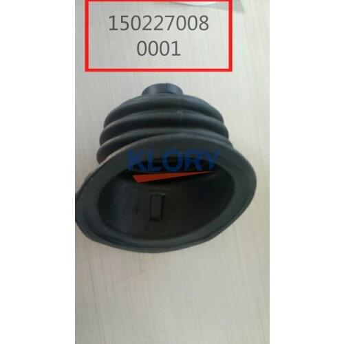 Steering shaft dust cover For CHANGAN Star 9 OEM:CM10043-0600