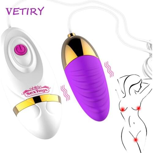 VETIRY Bullet Vibrator Vaginal Tight Exercise 12 Speeds Jump Eggs G Spot Vibrating Egg Clitoris Stimulator Sex Toys for Women