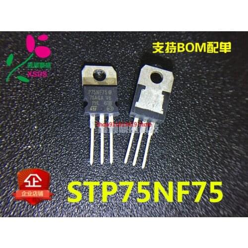 1PCS P75NF75 STP75NF75 75NF75 TO-220