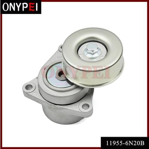 11955-6N20B 11955-6N20C 11955-6N202 11955-8J00A Automatic Belt Tensioner For Nissan Altima Rogue Sentra X-Trail 2.5L 119556N20B