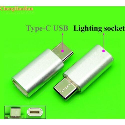 50pcs Type C Male to 8 Pin Female USB Cable Converter Charger Type-c Connector Adapter for Apple IPhone Cable Xiaomi Mi6 Huawei