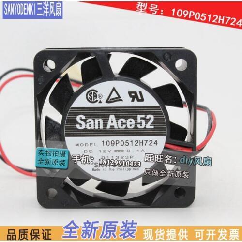 NEW SANYO DENKI SAN ACE 109P0512H724 5015 12V 5CM cooling fan