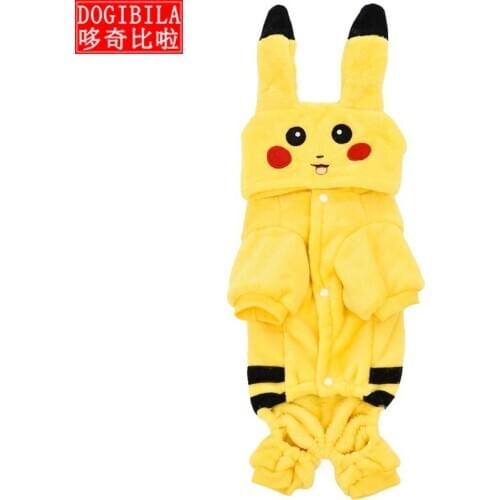 PAWZ Road Pet Costume Small Dog Cat Christmas Clothes Jumpsuits dog clothes