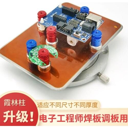 Circuit Board Circuit Board Magnetic PCB Clamp Mobile Phone Motherboard Tail Plug Fixed Electronic Production Xia Linzhu Solderi