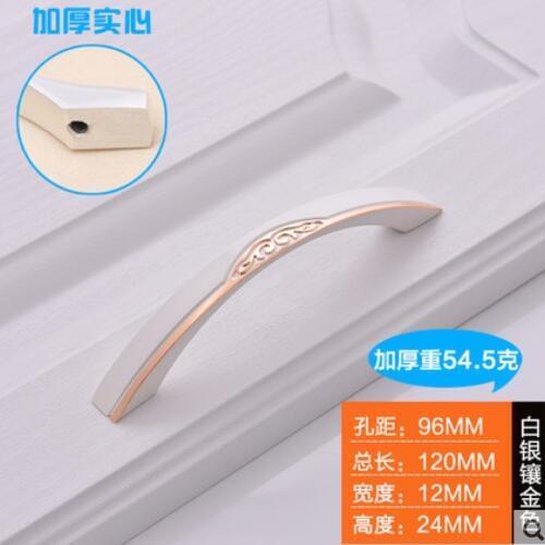 120mm long 24mm high 12mm wide /Pitch-row 96mm silver white gold color solid metal pull handle cabinet cupboard drawer door