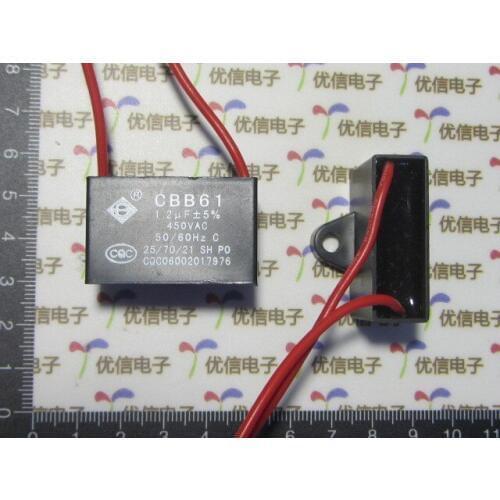 Free Ship High Quality 10pcs CBB61 1.2UF/450V 5% AC starting capacitor , electronics fan ,anti-explosion LINE: 10CM