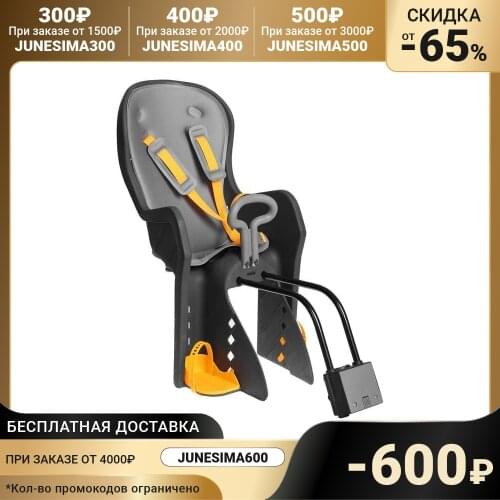 Детский транспорт BQ China At AliExpress