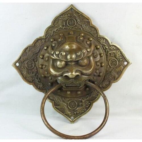 7" Chinese Fengshui Copper Lion Fu Foo Dog Mask Head Phoenix Dragon Door knocker