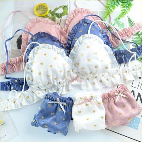 Cute Lingerie Set Women Kawaii Japanese Girl Lolita Bra Briefs Set Wirefree Soft Underwear Gold Stamp Heart Sleep Intimates Set