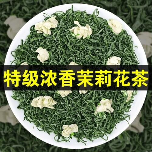 2021 Mingqian Super Authentic Guangxi Jasmine Tea Fragrant Authentic Flowers and Plants Tea Bags