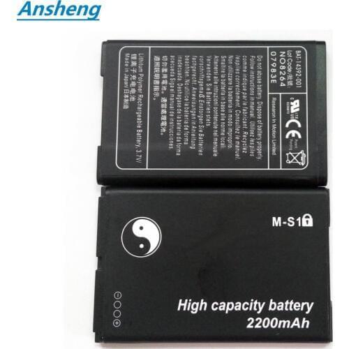 Ansheng 2200mAh MS1 M-S1 Battery For Blackberry Bold 9000,9030,9630,9700,9780 Mobile Phone
