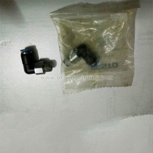 Festo QSRL-1/8-6 153411 Rotary Trachea Quick Connector Offset Machine Parts