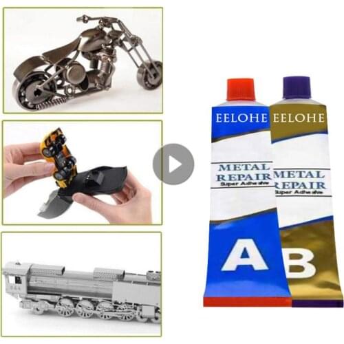 20/50g AB Glue Repair Glue Repair Industrial Adhesive Steel Metal Glass Ceramics Welding Wall Repairing Leakage Plugging Glue