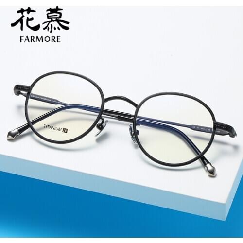 Round Frame Retro Glasses Frame Female Fashion with Myopia Glasses Option New Tide Titanium Glasses Rim Male GM5188