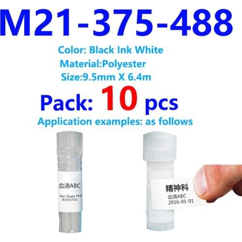 10pack BMP21 Plus M21-375-488 machine label Polyester Label Tape label maker Compatible for BMP21 Plus ID PAL LABPA 6.35mmX6.4m