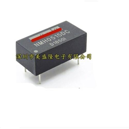 5pcs New original NMH0515DC DC/DC Converter power module