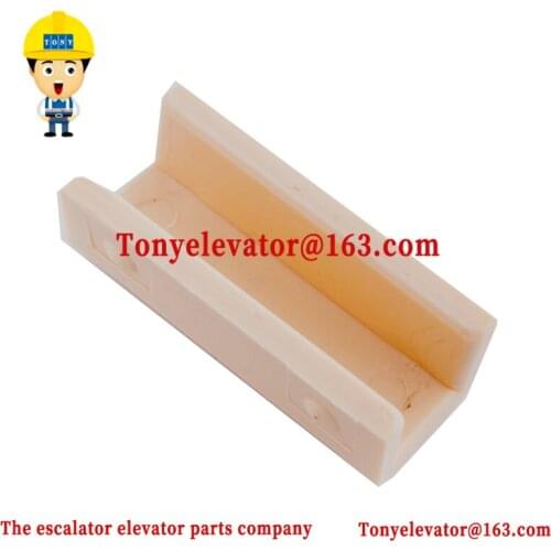 Elevator Guide Shoe Liner Length 80mm Groove Width 16mm