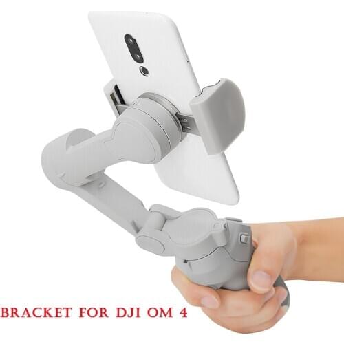 2PCS For DJI OM 4 Handheld Gimbal Mobile Phone Quick Release Bracket Magnetic Mobile Phone Buckle Extension Bracket