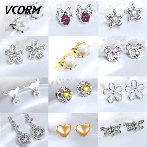2020 Fashion Stainless Steel Stud Earrings for Women Silver Color Cute Earring Trend Jewelry 2020 pendientes pequeños de mujer