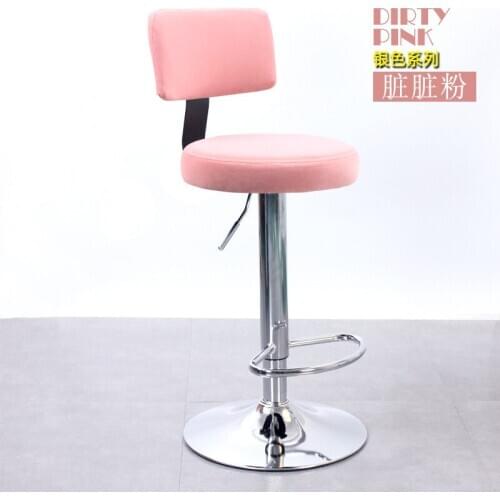 Restaurant high back white gold round metal stainless steel bar stool chairBar Stools Leather Modern Hydraulic Swivel Dinning