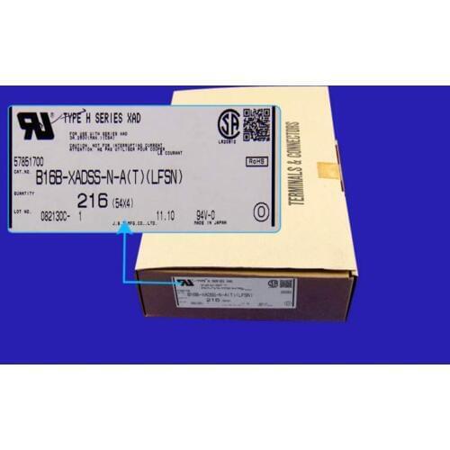 B16B-XADSS-N-A Connectors terminals housings B16B-XADSS-N-A(LF)(SN) 100% new and original parts B16B-XADSS-N-A(T)(LF)(SN)