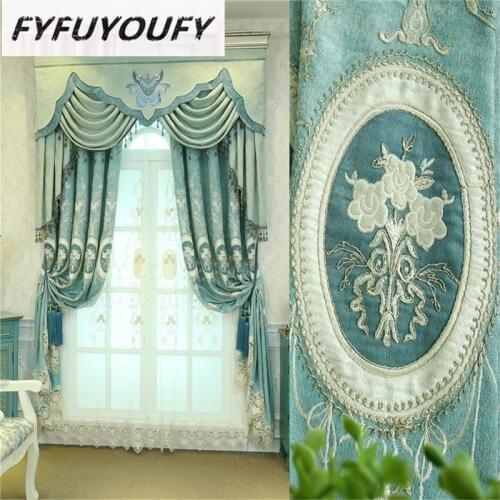 Curtains In The Bedroom On The Window FYFUYOUFY China