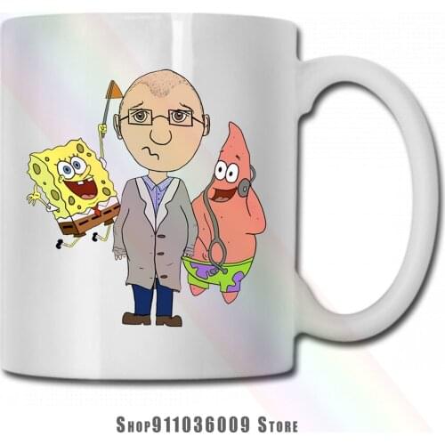 Bold And Brash mug cup tazas