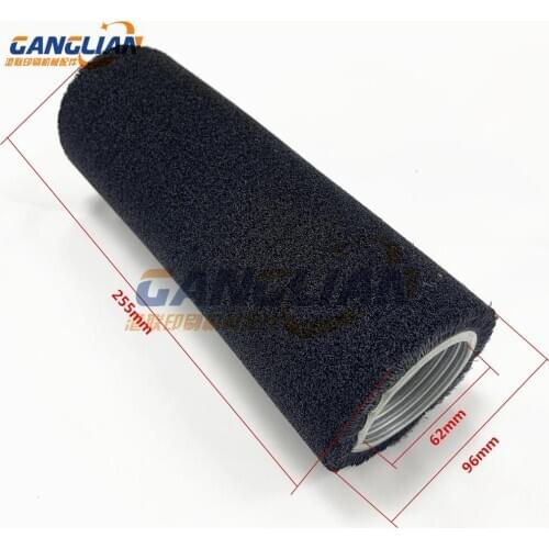 BEIREN printing machine brush roller 52 rings for Rotary press