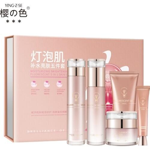 HANKEY bulb muscle moisturizing and brightening five-piece set moisturizing repair oil control pore constricting skin care produ