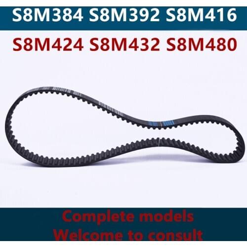 1pc Synchronous belt toothed belt industrial belt S8M384 S8M392 S8M416 S8M424 S8M432 S8M480 Bandwidth can be cut